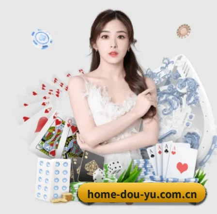 斗鱼 APP 界面 | DouYu